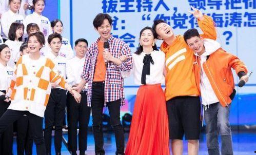 吃瓜爆料湖南卫视