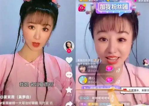 明星网红卖货乱象,明星效应下的虚假宣传与消费者权益受损