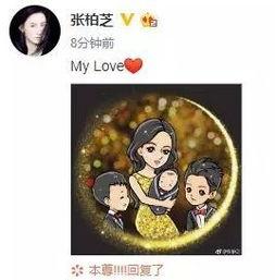 热门吃瓜事件有哪些人物,热门吃瓜事件中的焦点人物盘点
