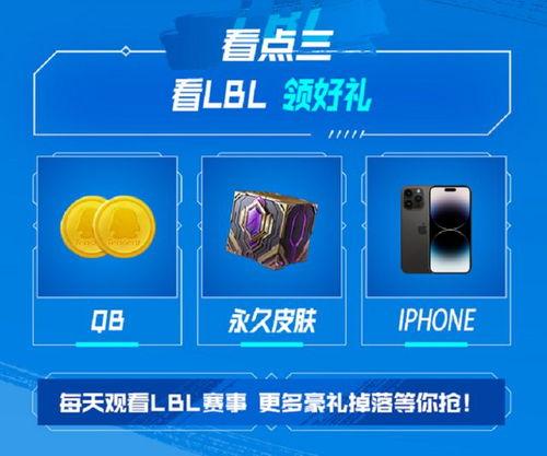 吃瓜直播爆料资料,吃瓜爆料带你领略幕后风云