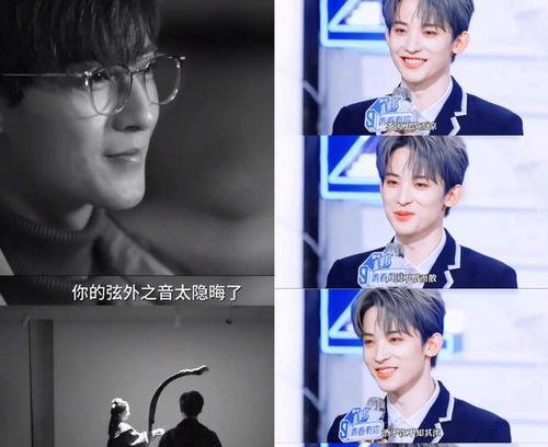吃瓜直播爆料资料,吃瓜爆料带你领略幕后风云