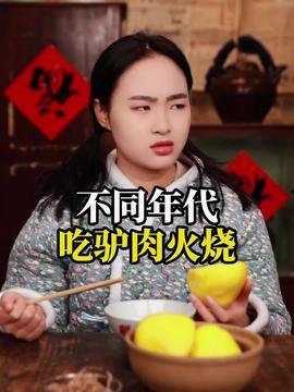 金靖今日吃瓜视频下载,揭秘娱乐圈幕后故事