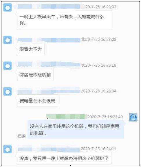 吃瓜国每日爆料,每日爆料背后的真相与内幕