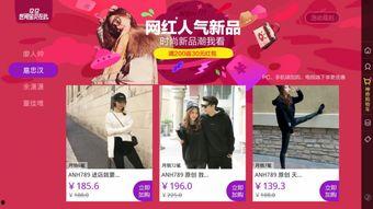明星网红店视频,明星同款美食背后的故事
