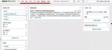 明星网红行业专题,流量经济下的新势力崛起
