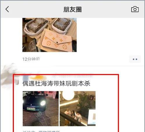 吃瓜爆料评论区,揭秘吃瓜爆料评论区背后的精彩瞬间”