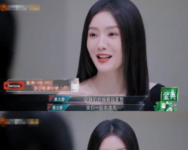 如何发掘明星网红,发掘与塑造的秘诀解析