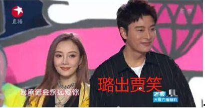 明星热门吃瓜事件真相揭秘,真相背后的惊人内幕
