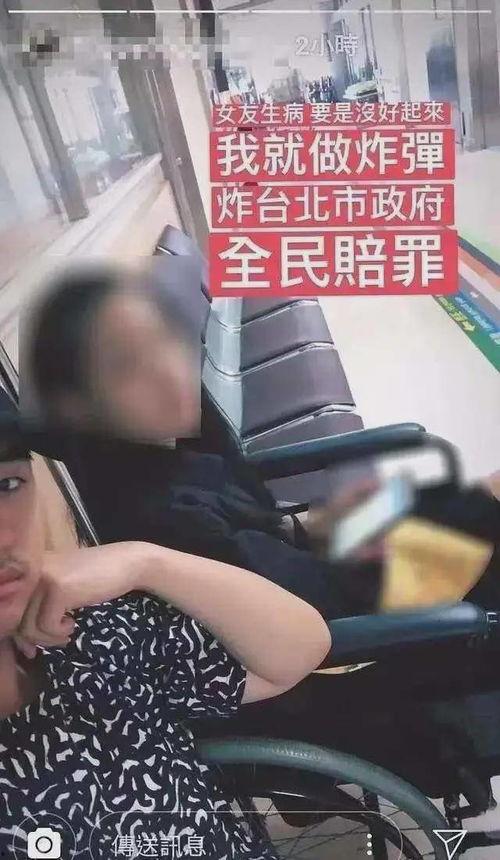 八卦吃瓜黑料,揭秘吃瓜黑料背后的八卦世界