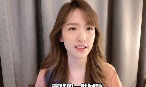 明星网红信息曝光,隐私曝光背后的真相与反思