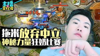 吃瓜爆料game版,Game版幕后故事大揭秘