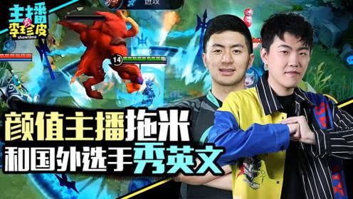 吃瓜爆料game版,Game版幕后故事大揭秘