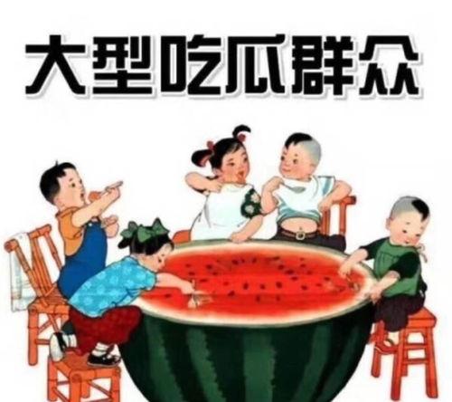 51吃瓜中心推荐的热门剧,盘点近期热门剧集，哪部是你的心头好？