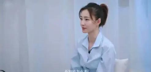 明星网红不能自爆,明星网红为何不能自爆背后的真相