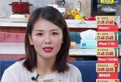 明星网红直播长阳,明星网红引领长阳电商热潮