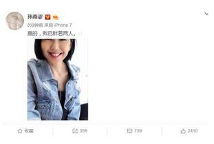 吃瓜娱乐圈直播骗局揭秘,吃瓜群众如何识破“网红”陷阱