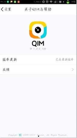 吃瓜qq爆料渠道,吃瓜QQ爆料，独家内幕大公开