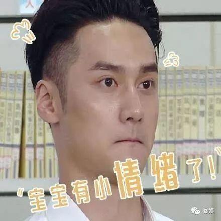 今日吃瓜男主角是谁,揭秘吃瓜男主角之谜