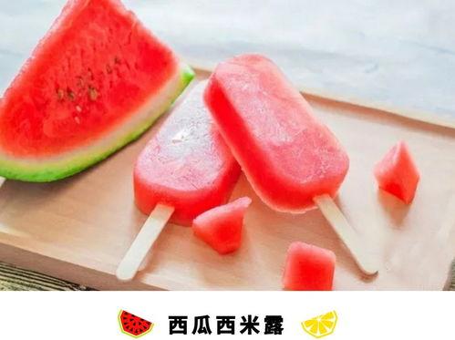 今日立秋什么时吃瓜,瓜果飘香，品味秋天的第一口甜蜜