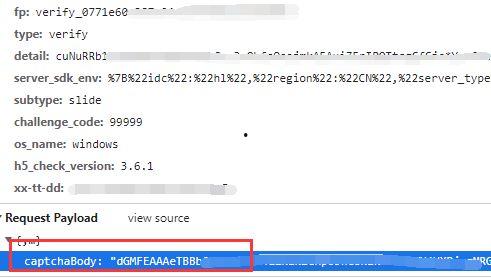 抖音热门吃瓜关键词,揭秘抖音热门吃瓜关键词背后的热点事件
