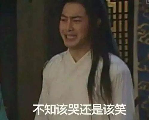 黑妹和油腻哥吃瓜,黑妹与油腻哥的瓜界风云录