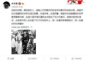 今日吃瓜热门事件汇总图,盘点各大热门事件瞬间