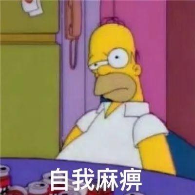 热门吃瓜表情包下载安装,轻松解锁趣味聊天新姿势