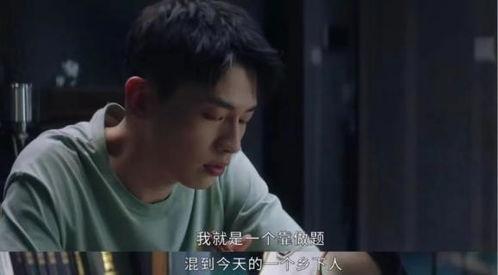 在线观看热门独家国产吃瓜,网络热剧背后的幕后故事