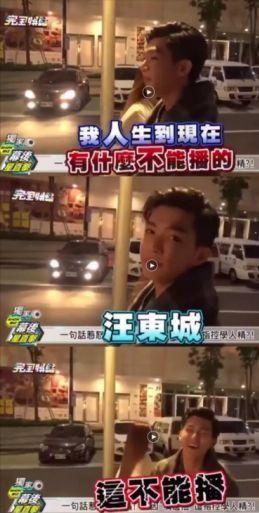 奇葩汇总黑料吃瓜视频,奇葩汇总黑料吃瓜视频大揭秘