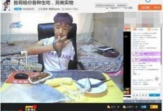 奇葩汇总黑料吃瓜视频,奇葩汇总黑料吃瓜视频大揭秘
