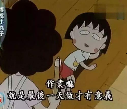 热门吃瓜文案怎么写的啊,揭秘热门吃瓜文案背后的趣味与智慧