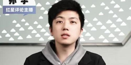 张继科吃瓜娱乐圈事件,真相究竟如何？