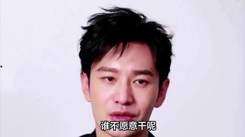 洪水明星网红捐款,明星网红携手捐款助力灾后重建