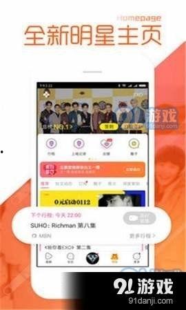 吃瓜正能量爆料,揭秘娱乐圈温馨瞬间，传递正能量