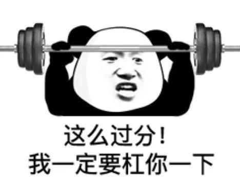 带你吃瓜奇葩器黑科技,黑科技打造奇葩美食体验