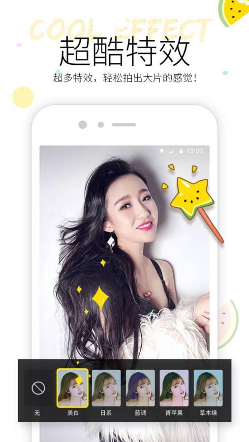 热门吃瓜小视频大全最新,揭秘娱乐圈幕后真相