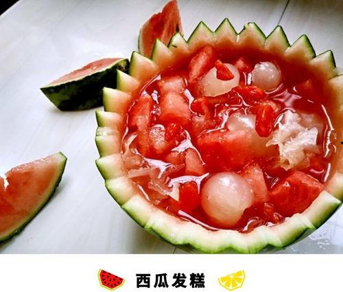 今日立秋吃瓜了吗视频,跟随视频一起品尝夏日余韵