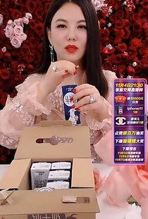 明星网红双十一,明星网红带货热潮席卷而来！”