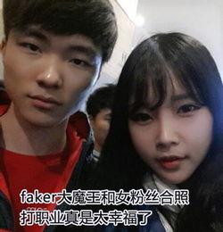 某明星网红出轨,真相与反思