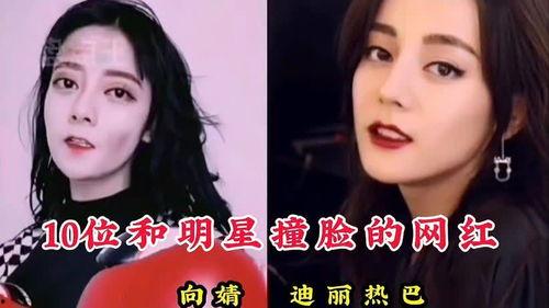 网红和明星网剧,跨界合作，演绎新潮流