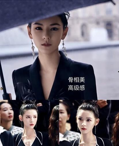 网红和明星网剧,跨界合作，演绎新潮流