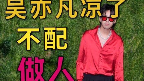 今日份吃瓜完整版,完整版事件深度解析