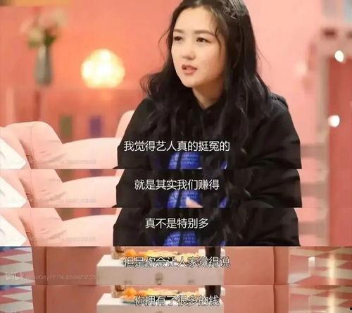 明星网红合唱歌,明星网红合唱歌坛盛事