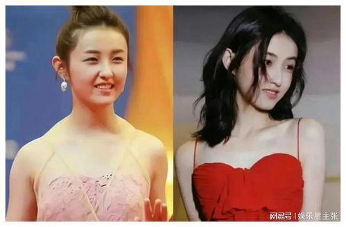 近期女星吃瓜爆料