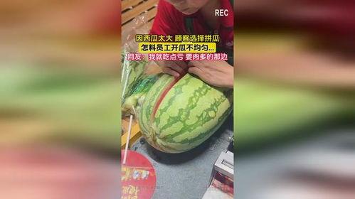 799黑料吃瓜网入口,吃瓜网入口带你一探究竟