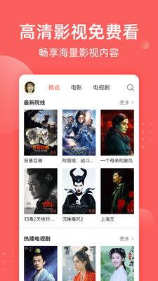 吃瓜视频今日最新版,揭秘娱乐圈最新动态，带你领略明星幕后故事