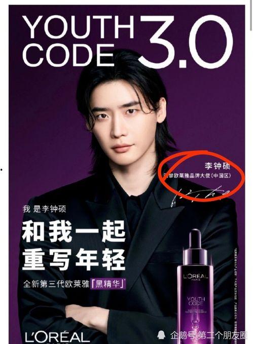 东方卫视吃瓜爆料,娱乐圈幕后真相大曝光！