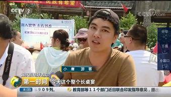 柳州今日吃瓜新闻视频最新,真相竟如此惊人！