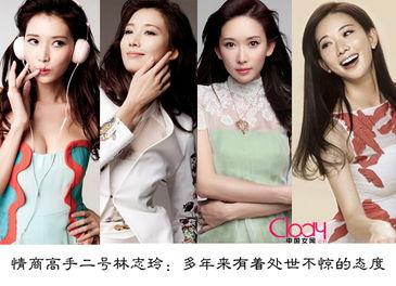 明星网红逃税处理,税务处理背后的行业反思