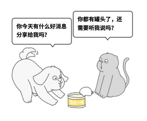 网络热门事件吃瓜犯法吗,法律边界与道德考量